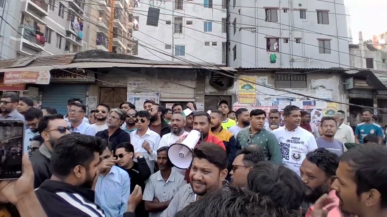 ভাষানটেক ডেন্টাল কলেজের সামনে।| ৭ ফেব্রুয়ারি ২০২৬