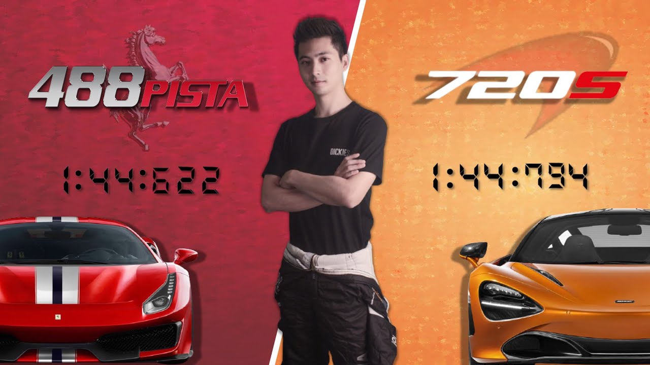 Farrari 488 Pista vs McLaren 720s Coupé 麗寶賽道21彎