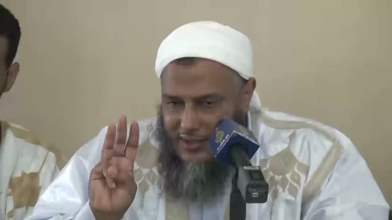 طول الأمل ونسيان الأجل | فضيلة الشيخ محمد الحسن الددو