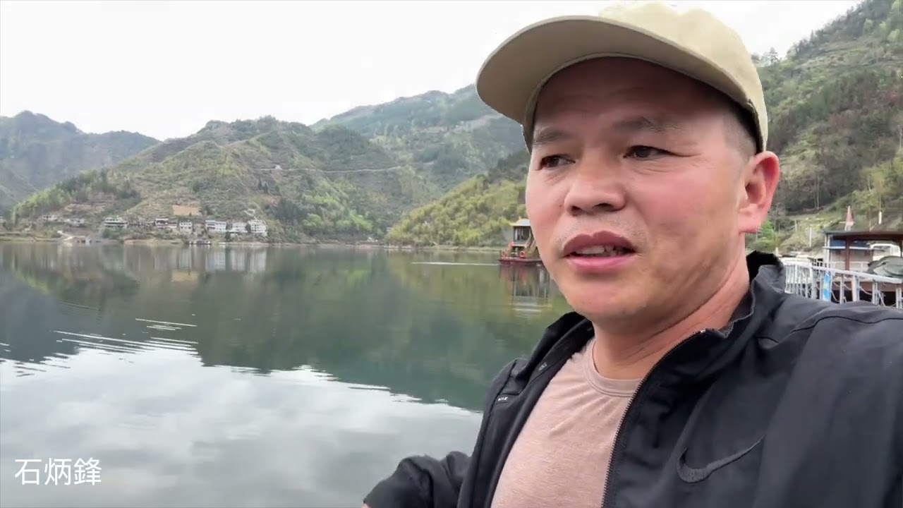 深山裡的老鎮，太冷清了，大部分是老人。夜宿荒山野嶺