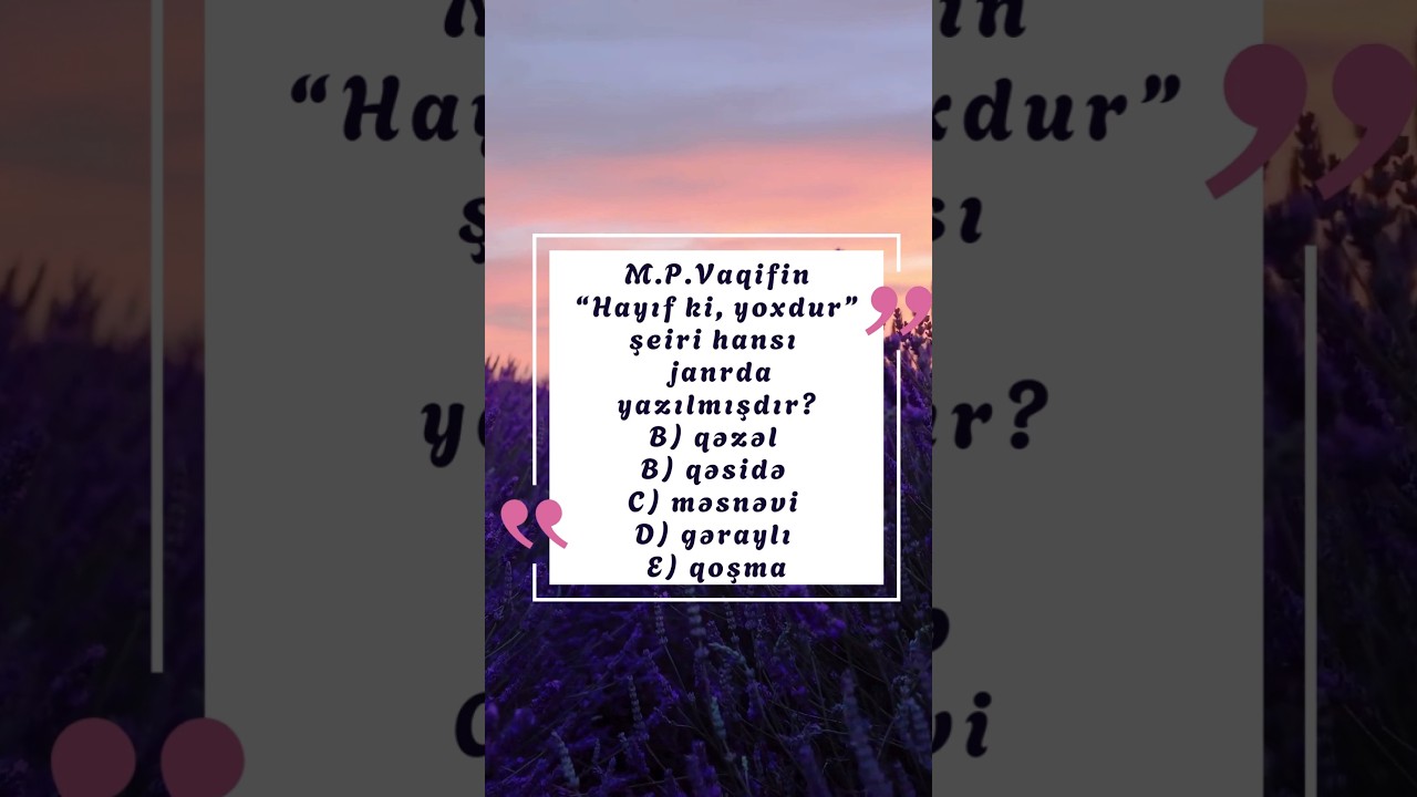 Cavab nədir? 🪻 #t&uuml;rkanm&uuml;əllim #edebiyyat #onlayndərs #keşfet