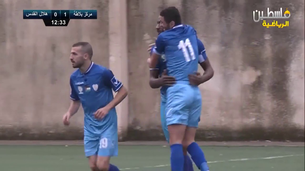 أهداف مباراة مركز بلاطة  2- 0  هلال القدس- دوري المحترفين الفلسطيني 2019/2020