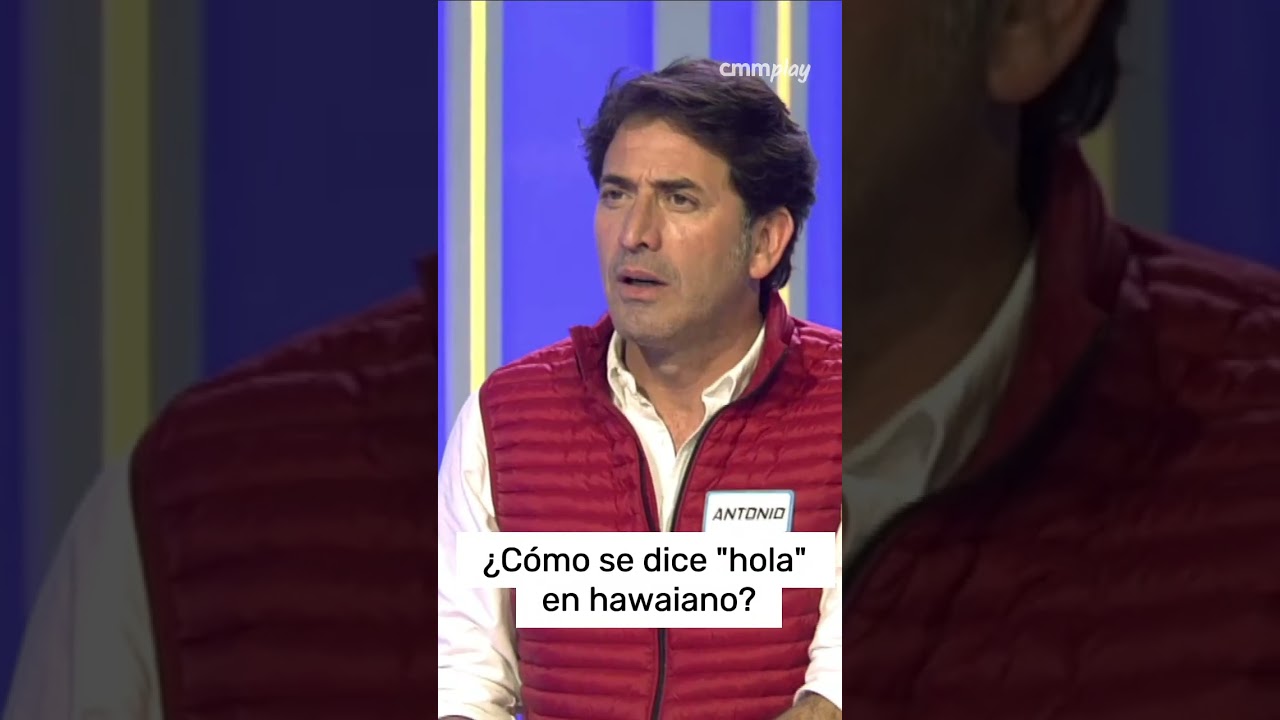 Atr&aacute;pame si puedes celebrity Antonio Garrido