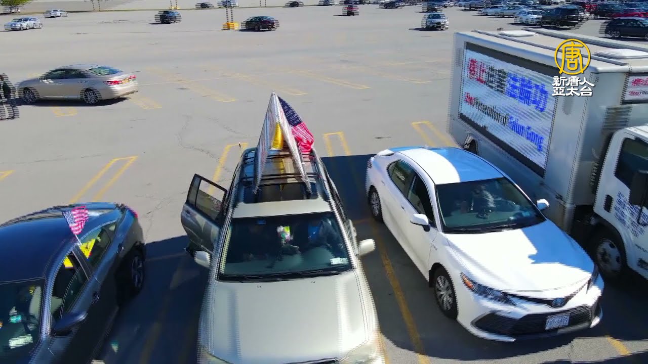打倒中共惡魔車隊橫跨美國 凱旋歸來