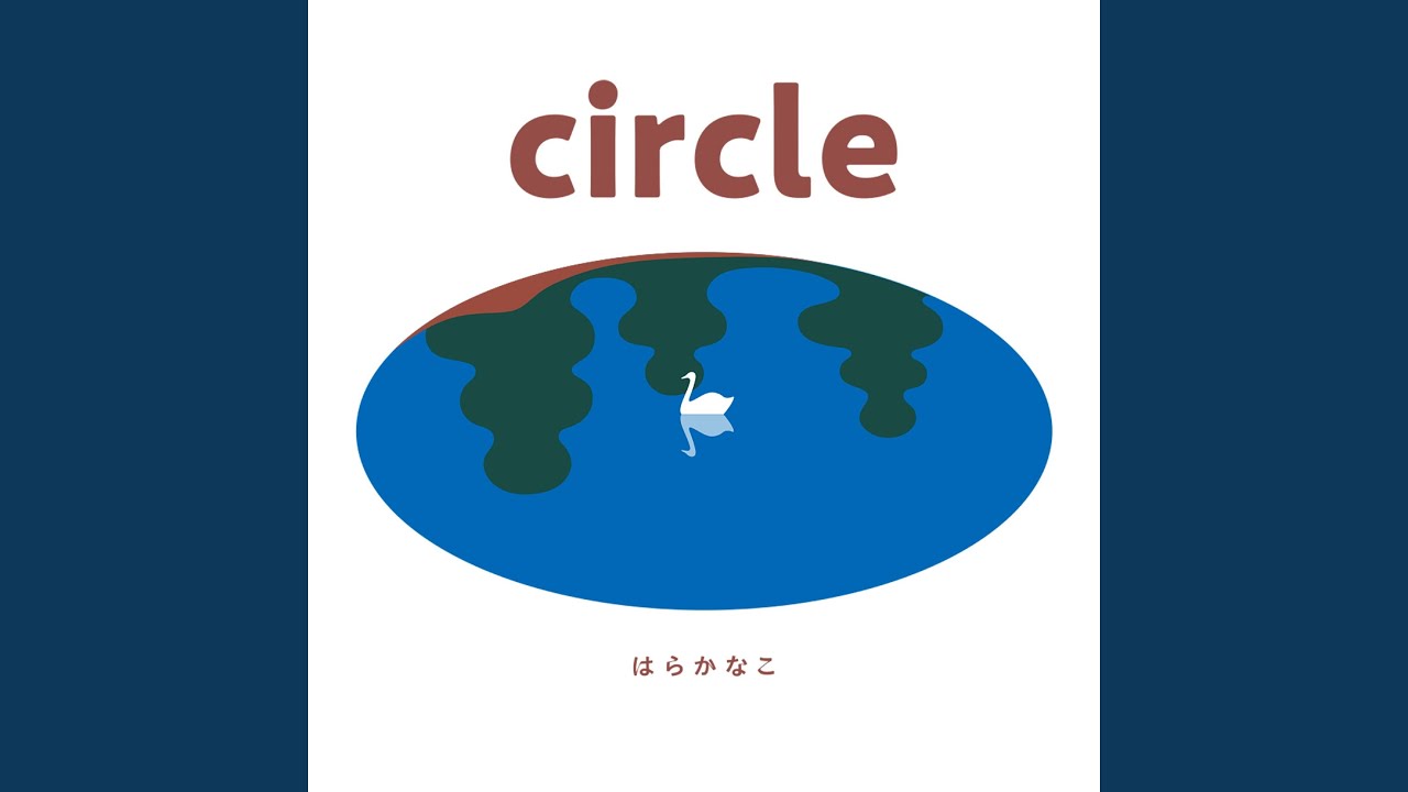 七丁目のノラ猫