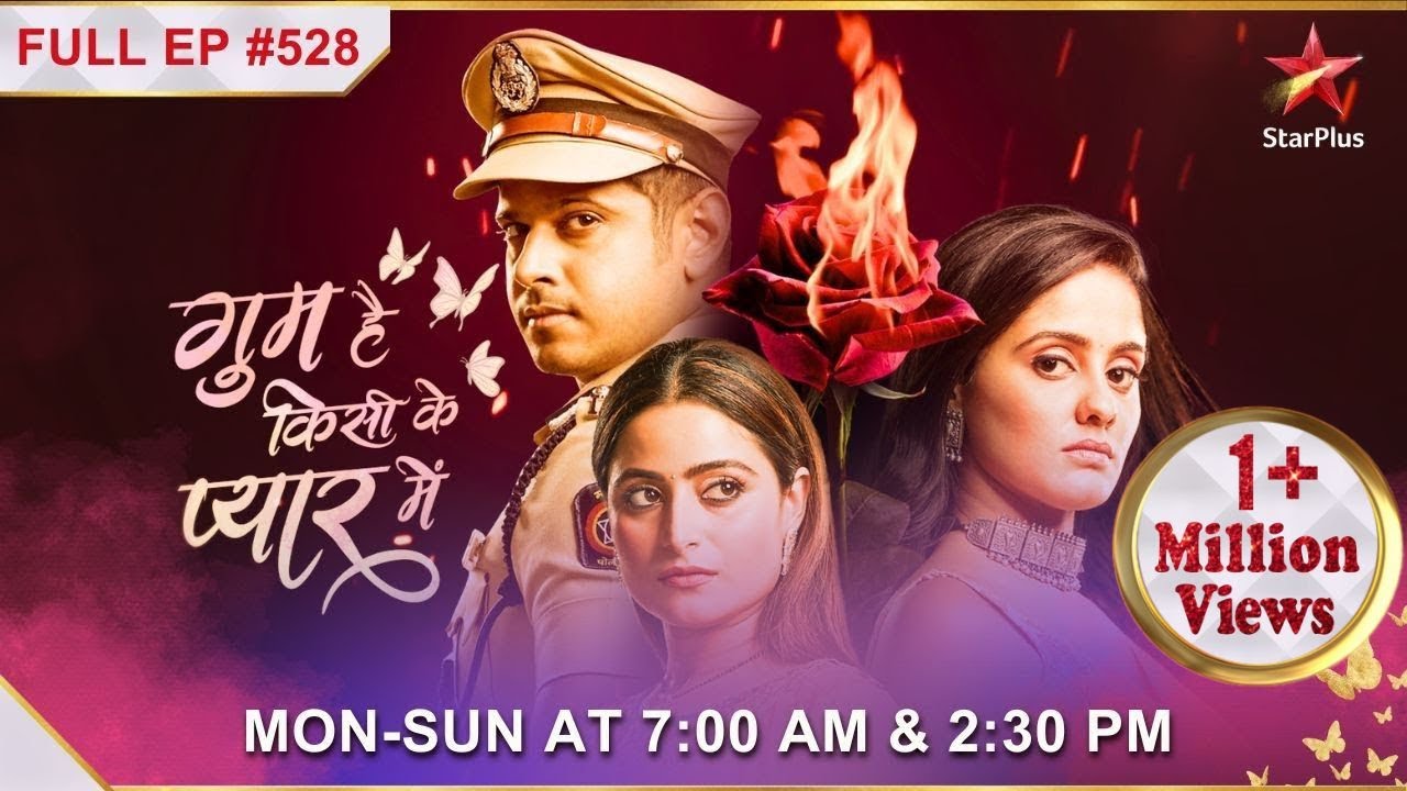 Ghum Hai Kisikey Pyaar Meiin | S1 | Ep.528 | Mansi ne kiya Sai ko blame!