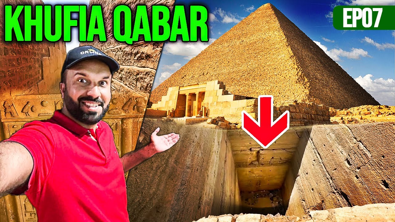 Capital of 5th Family of Pharaoh 😮 Firaun Aur Uski Beti TETI ki Qabar 🪦