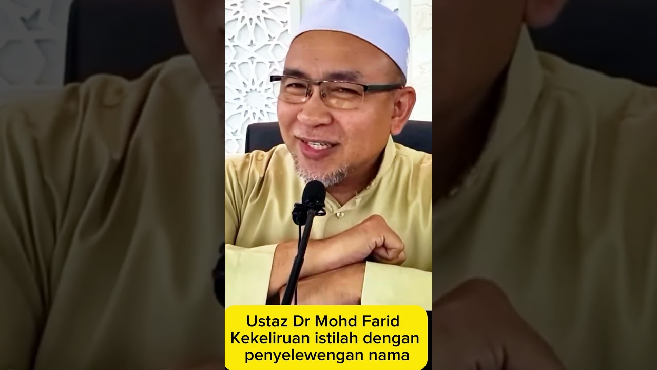 CERAMAH MAGHRIB @tvmasjidattaqwa