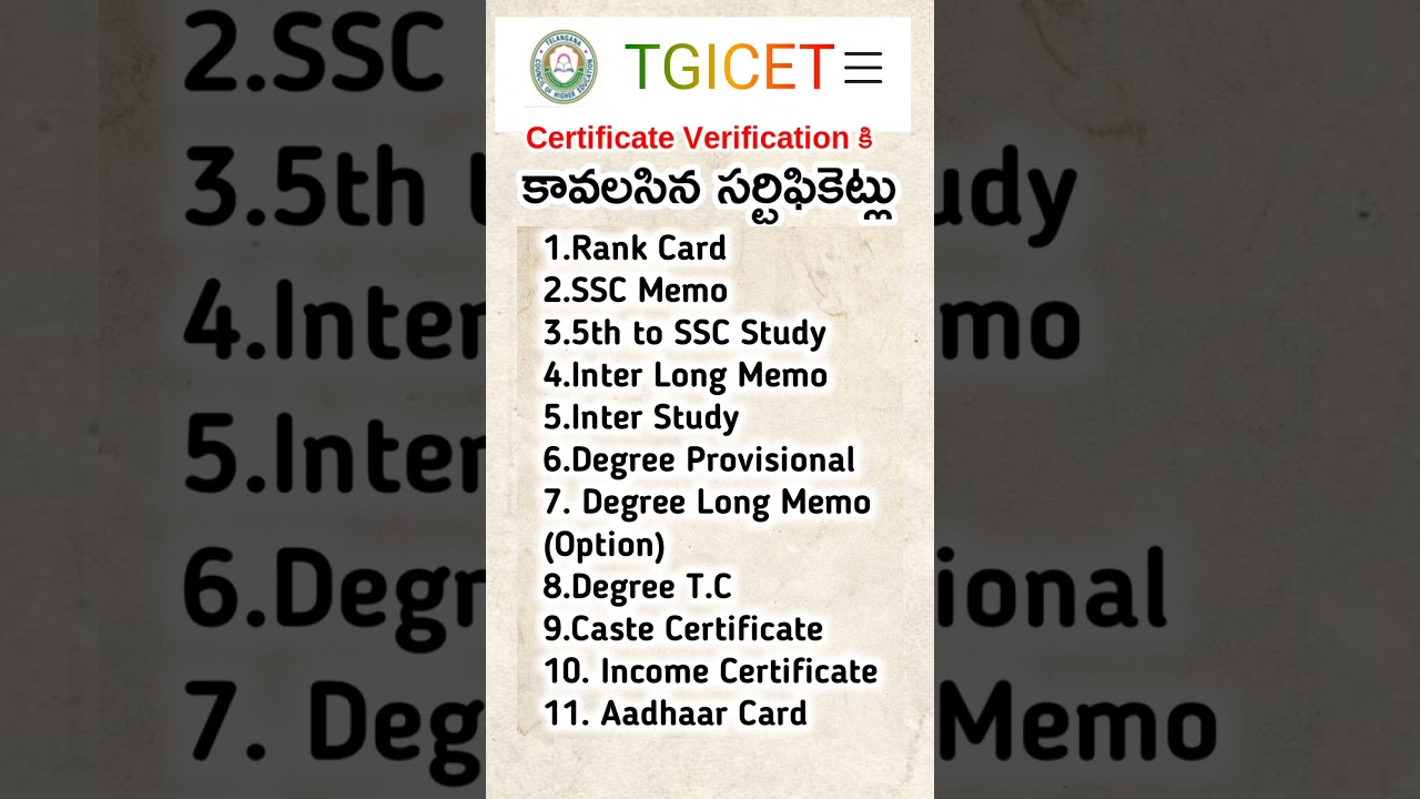 కావలసిన certificates for icet counselling verification 2025