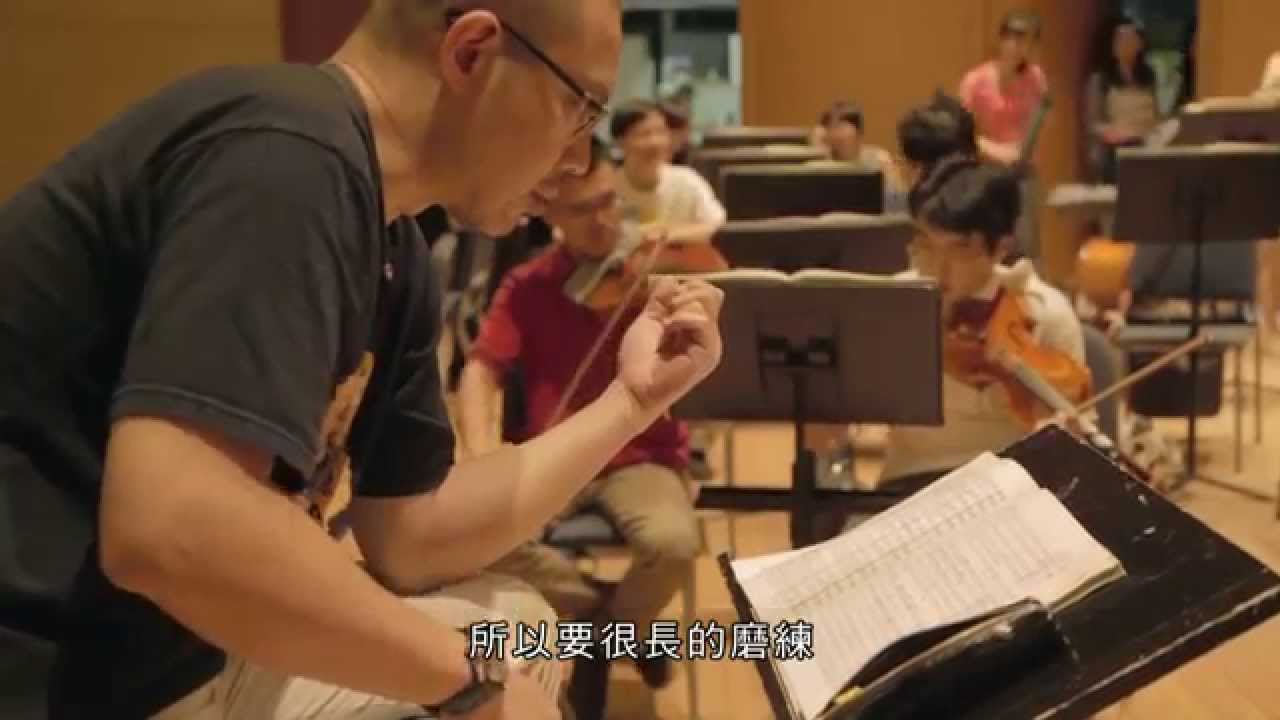 第十八屆國家文藝獎得主-指揮家 簡文彬