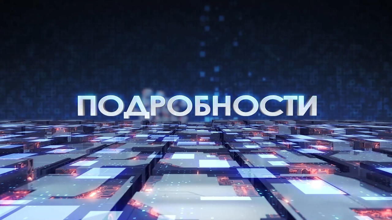 История успеха проектной организации ООО 