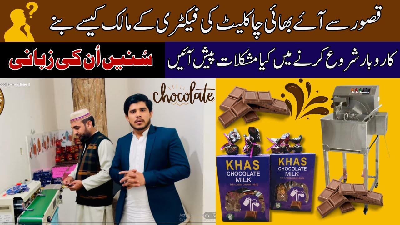 How to Start a Chocolate Factory | Chocolate Making Process | Profitable Chocolate Business Ideas