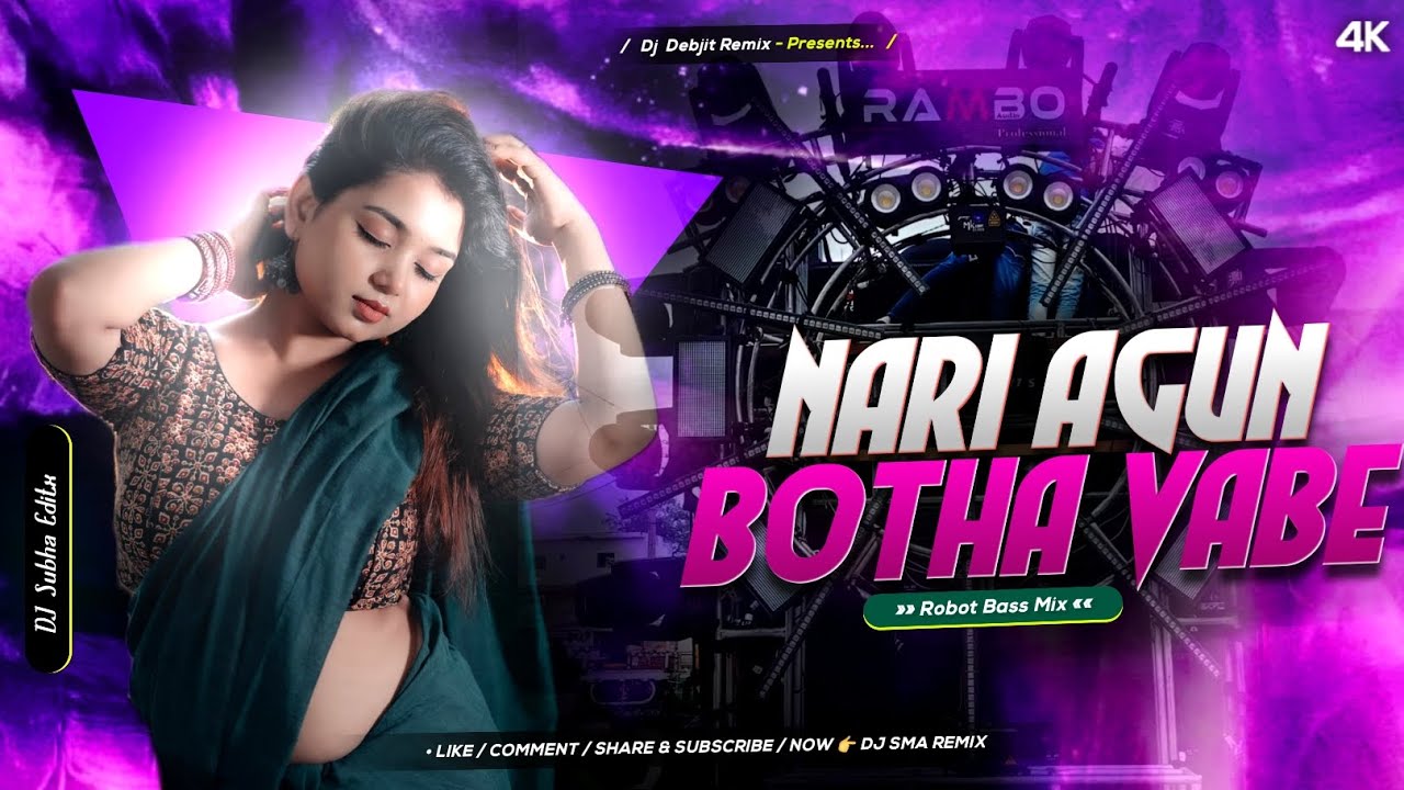 NARI AGUN BOTHE // PURULIA OLD SONG \\ ROBOT BASS MIX // DJ SUBHAJIT KUDLUNG X DJ DEBOJIT EXCLUSIVE🔥