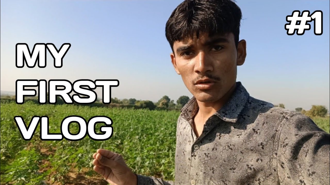 My First Vlog || #myvlog #myfirstvlog #myvlogenjoy