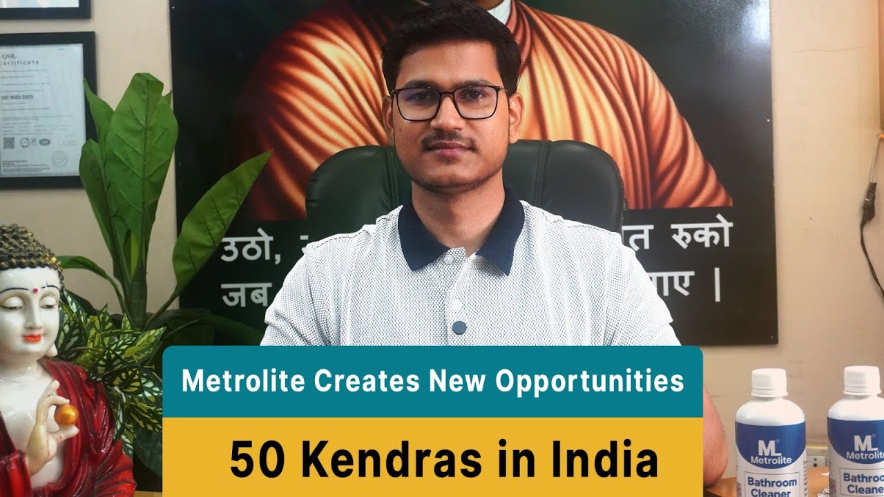 50 вакансий Metrolite Kendras в Индии: создание рабочих мест и рост. Фт. Суджит Сэр #вакансии #по...