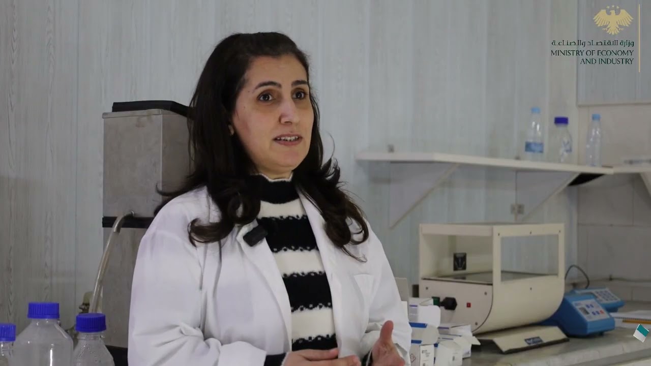 مشروع تطوير وحدة معالجة وتعبئة مياه السن وفق المواصفة القياسية السورية. 