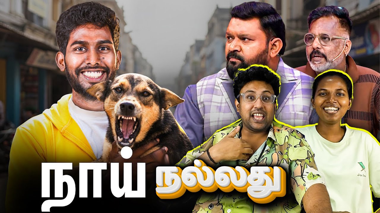Humans Vs Street Dogs? ft.A2D 🐕‍🦺 REACTION | Ramstk Family@a2dchannel