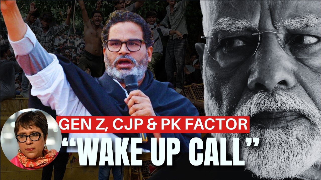 Prashant Kishor on Big Dream after Stunning BJP in Bihar I C Voter Poll on Gen Z-CJP Factor IBarkha