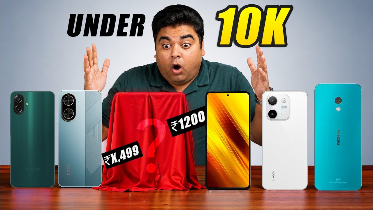 Best Phones Under 10000 | After Price Hike | June 2026 | PART-1 | Gizmo Gyan