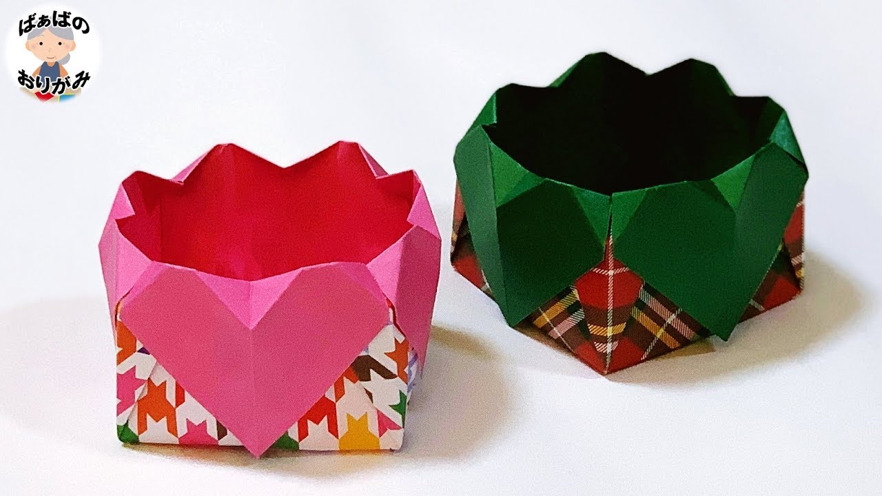 折り紙の箱　可愛いハートの飾り付き　Origami box with hearts【音声解説あり】 / ばぁばの折り紙