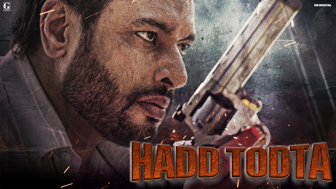 Hadd Todta: Amrit Maan & Deep Jandu - Dev Kharoud - Guggu Gill - New Punajbi Songs - Geet MP3