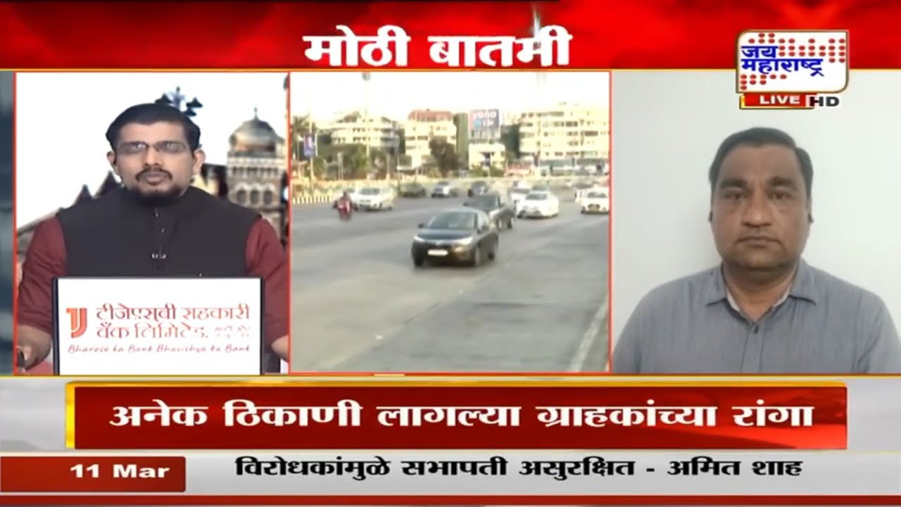 Mumbai Coastal Road: मुंबईच्या कोस्टल रोडवरील छतासाठी १९ कोटींचा प्रस्ताव स्थायी समितीने फेटाळला