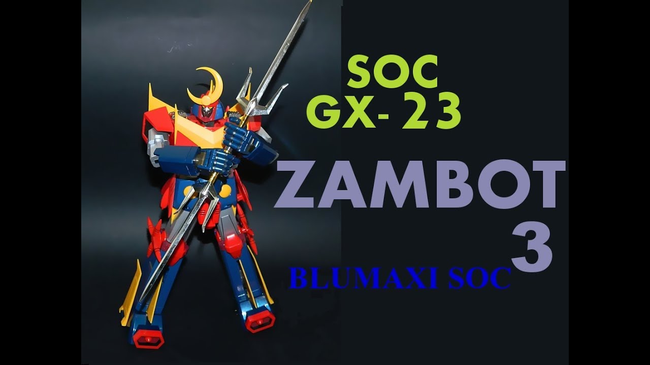 soul of chogokin GX 23 ZAMBOT 3 - recensione di BLUMAXI -