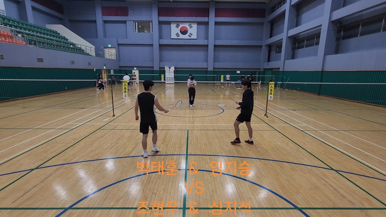 박태훈 & 임지승 VS 조현우 & 심지석