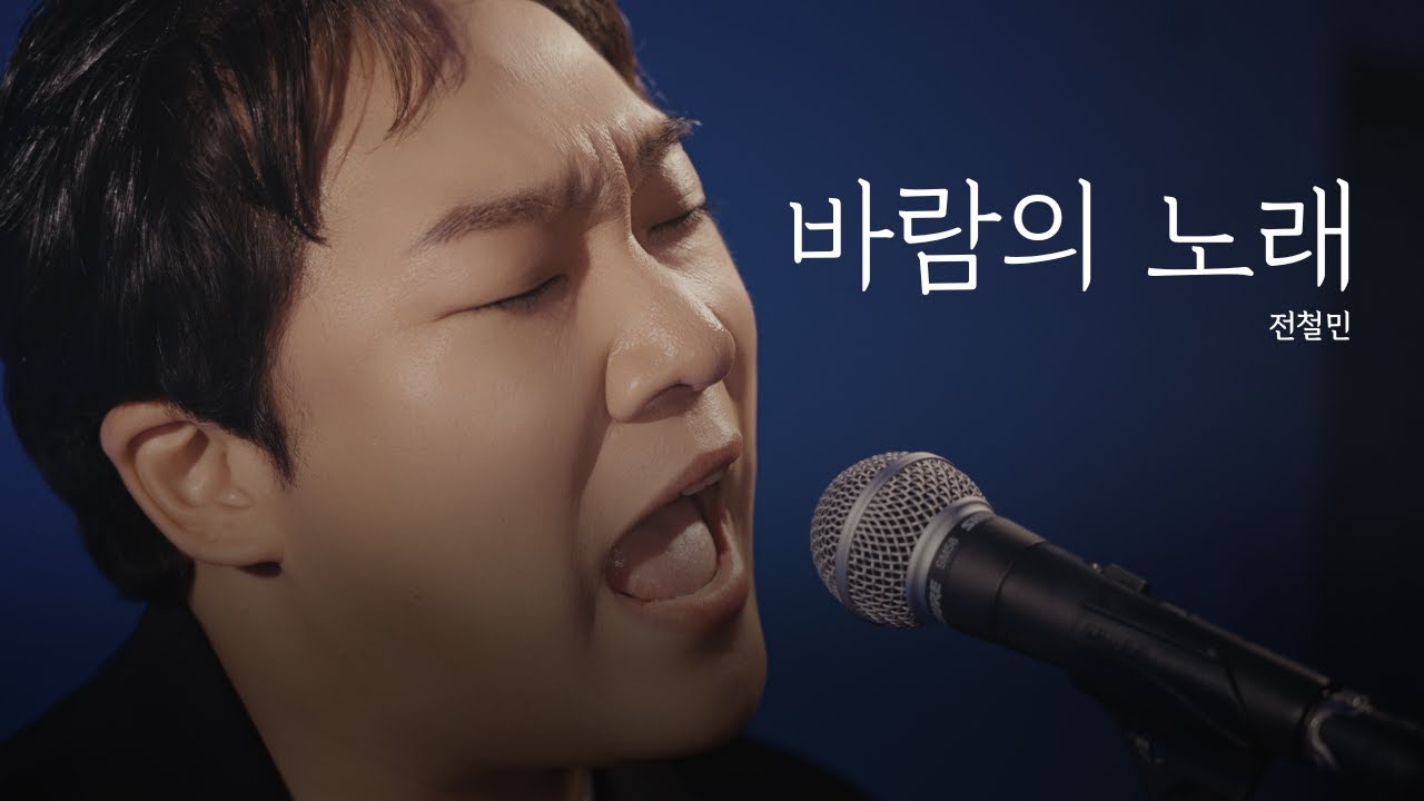 다시부르기 프로젝트 