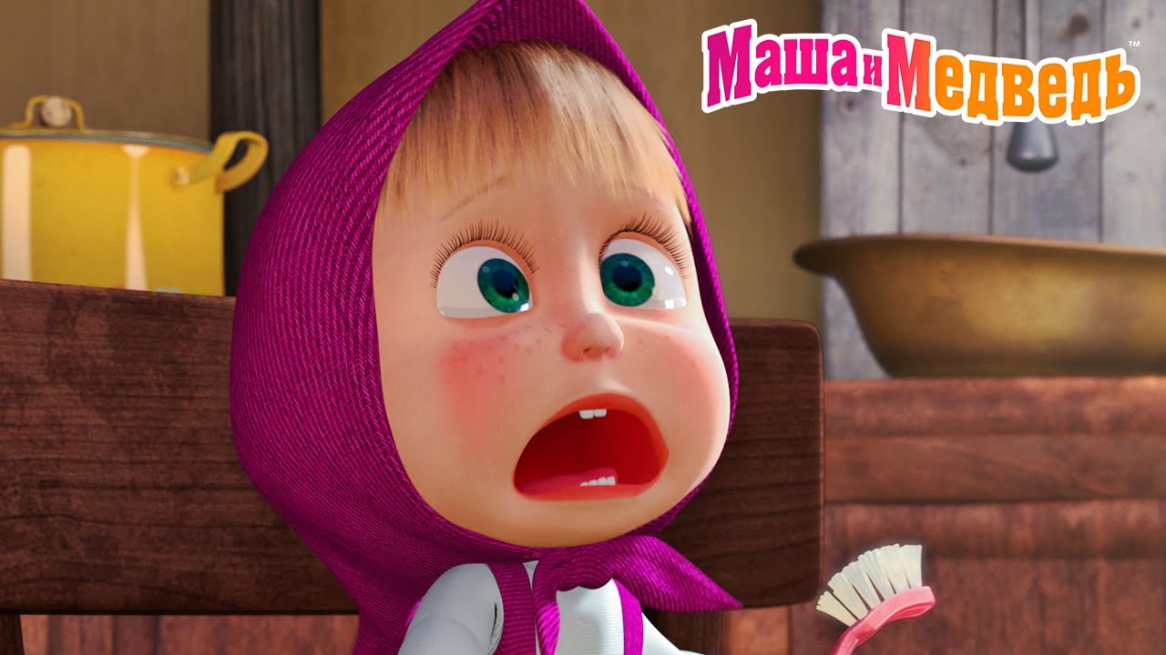 Маша и Медведь 🍭 Что будет, если переесть сладкое? 😵‍💫🤢 Коллекция серий про Машу 🎬Мультики для детей