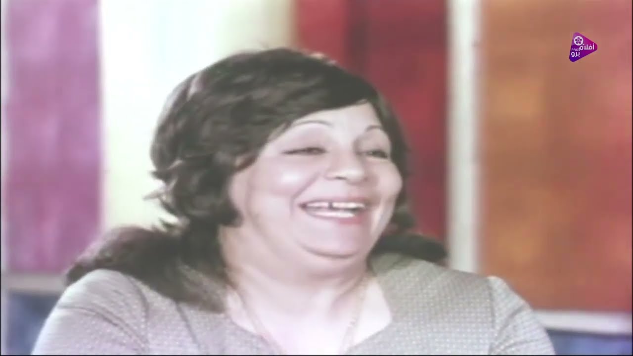 سيدة معجونه بالخيانه فيلم  الفضيحة