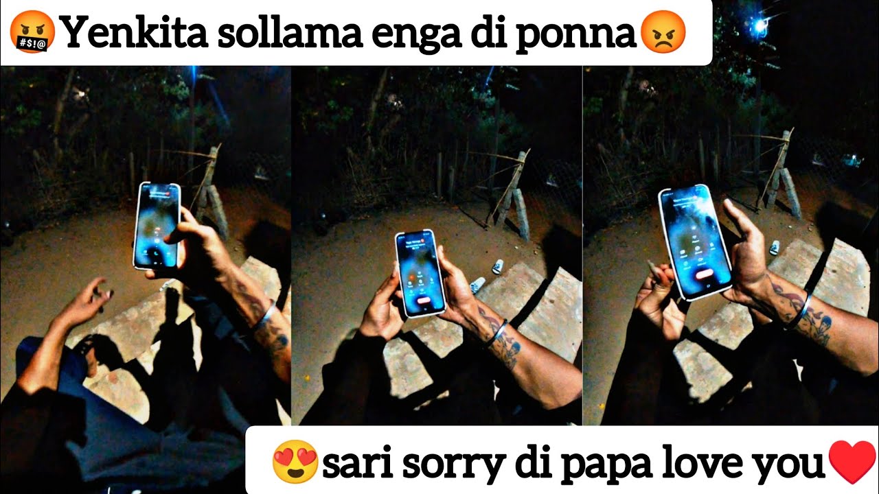 🤬Yenkita sollama enga di ponna😡 | 😍Sari sorry di papa love you♥️ | HTF