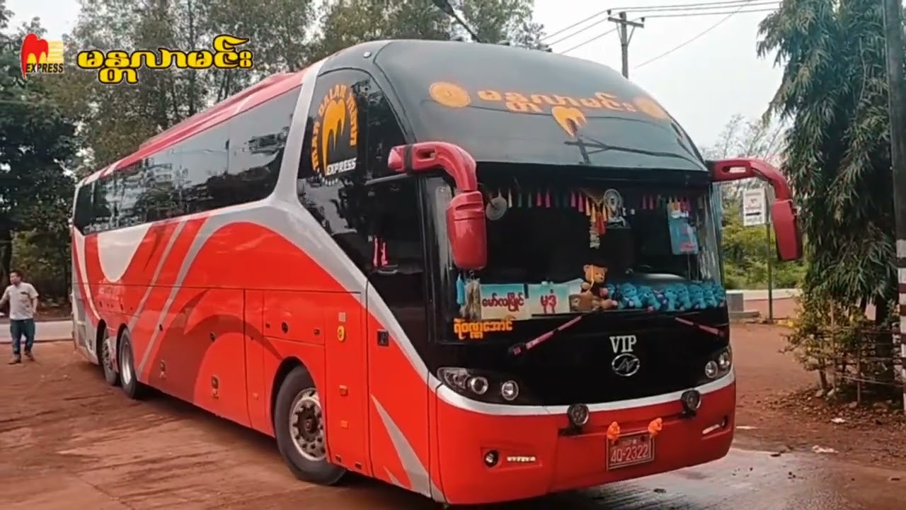 Mandalar Minn Express Higer Hino Bus and Yutong Bus On Highway In Myanmar 🇲🇲