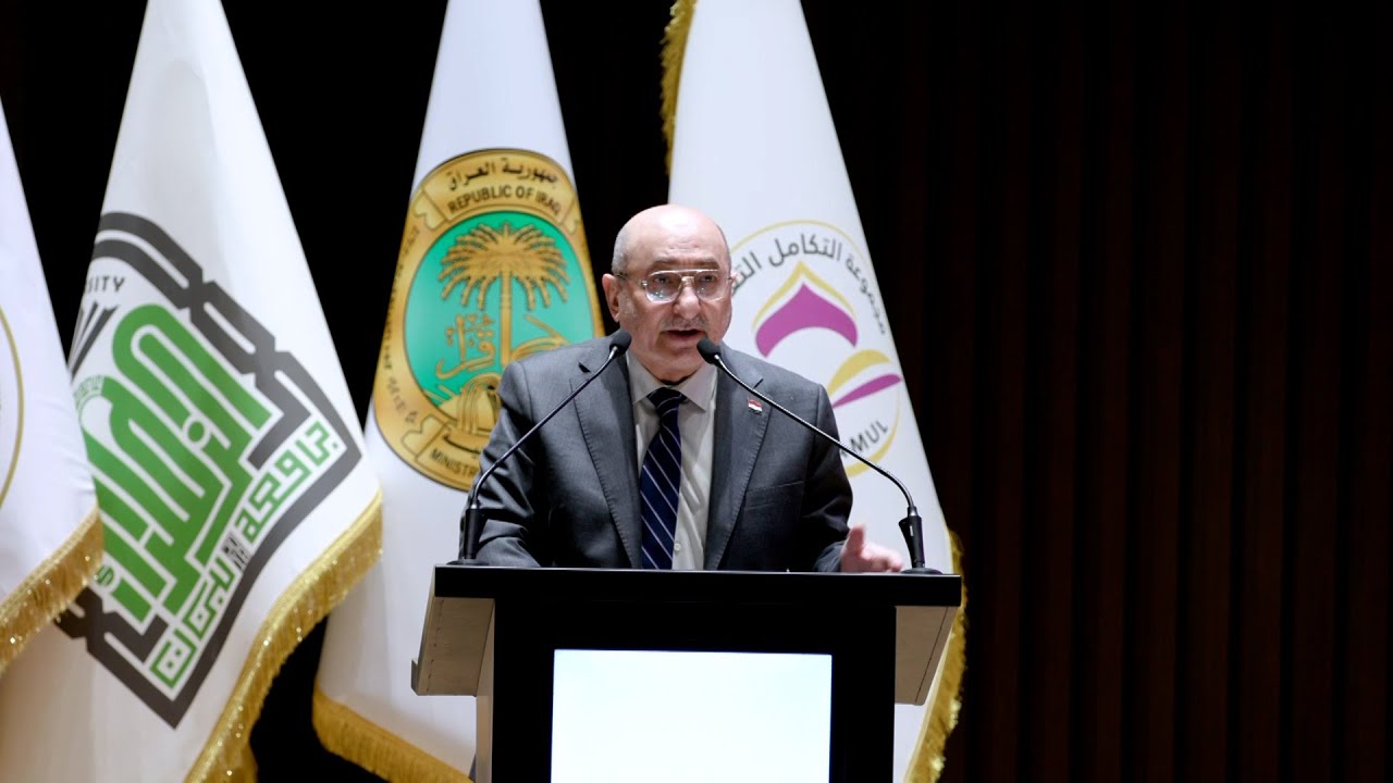 كلمة د.عدنان السراج - مستشار رئيس الوزراء للتربية والتعليم | الملتقى التربوي التكميلي الأول