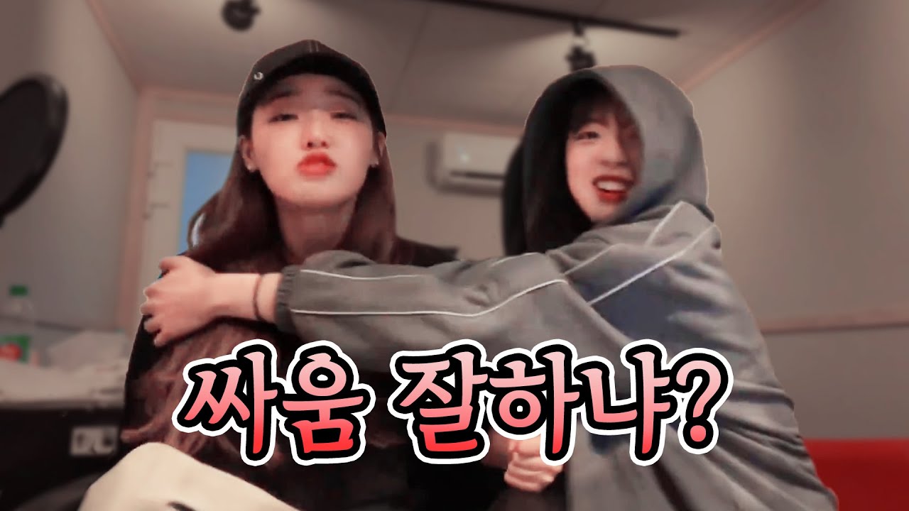 정신줄 놓고 방송하는 아이돌