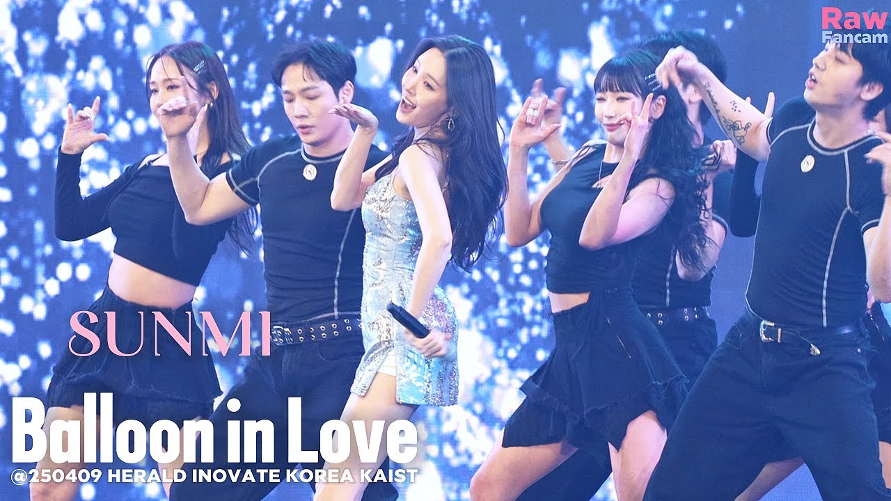 선미 ♬벌룬인러브 #SUNMI ♬Balloon in Love @250409