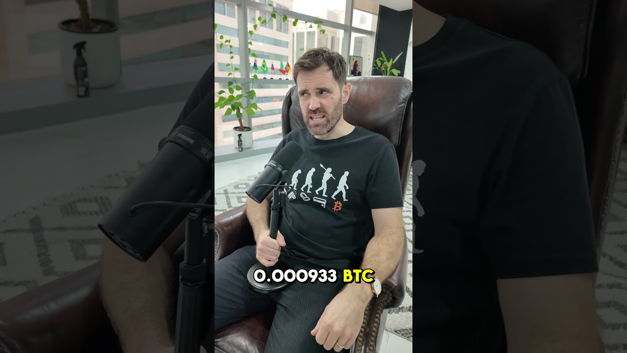 BTC или саты?