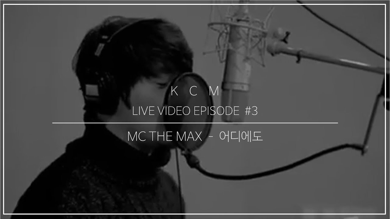 KCM - 