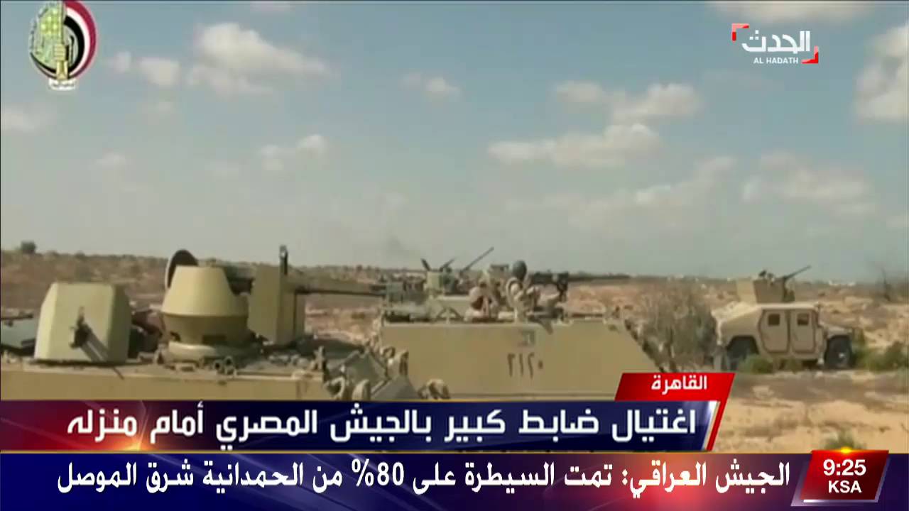 اغتيال ضابط كبير في #الجيش_المصري أمام منزله