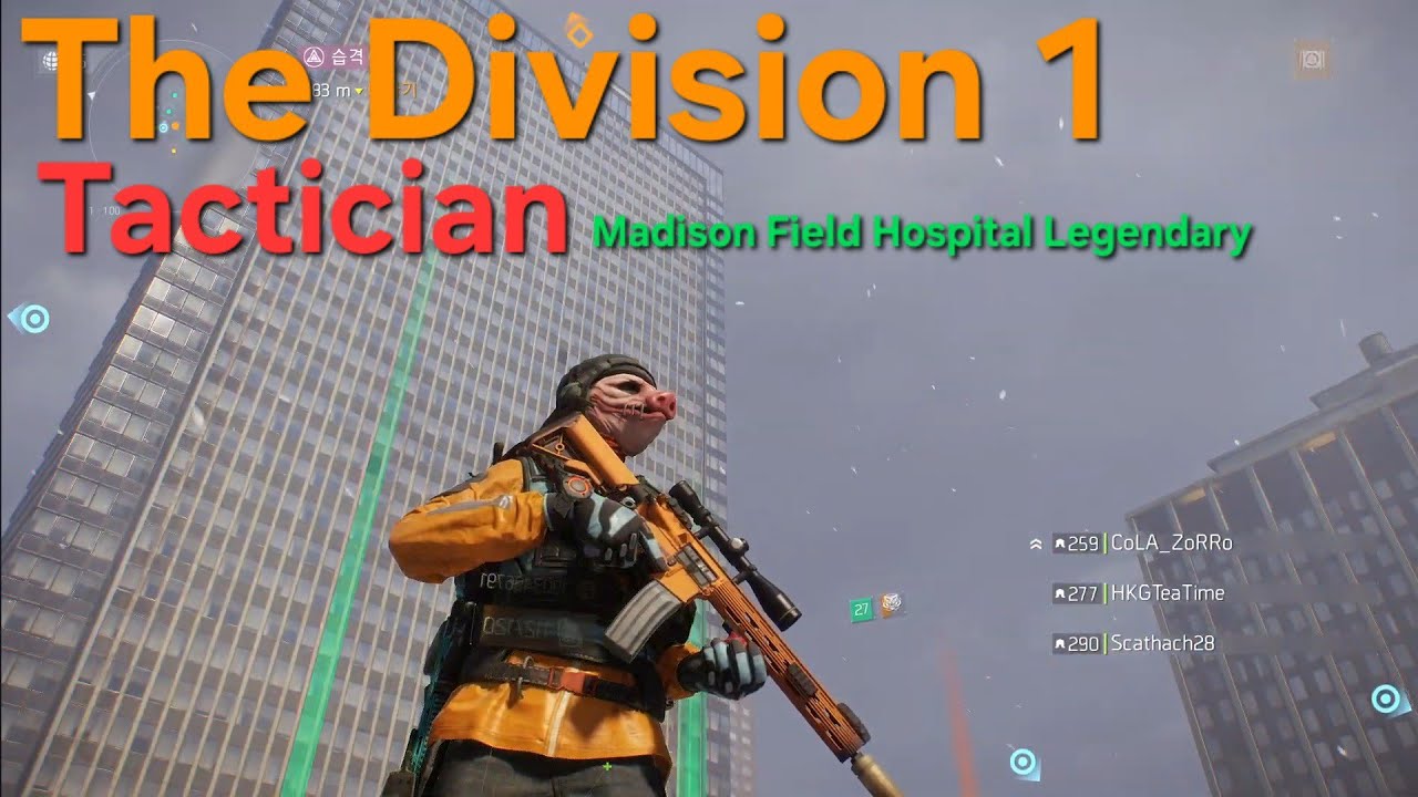 The Division 1 MATCHMAKING-Madison Field Hospital Legendary (Tactician)