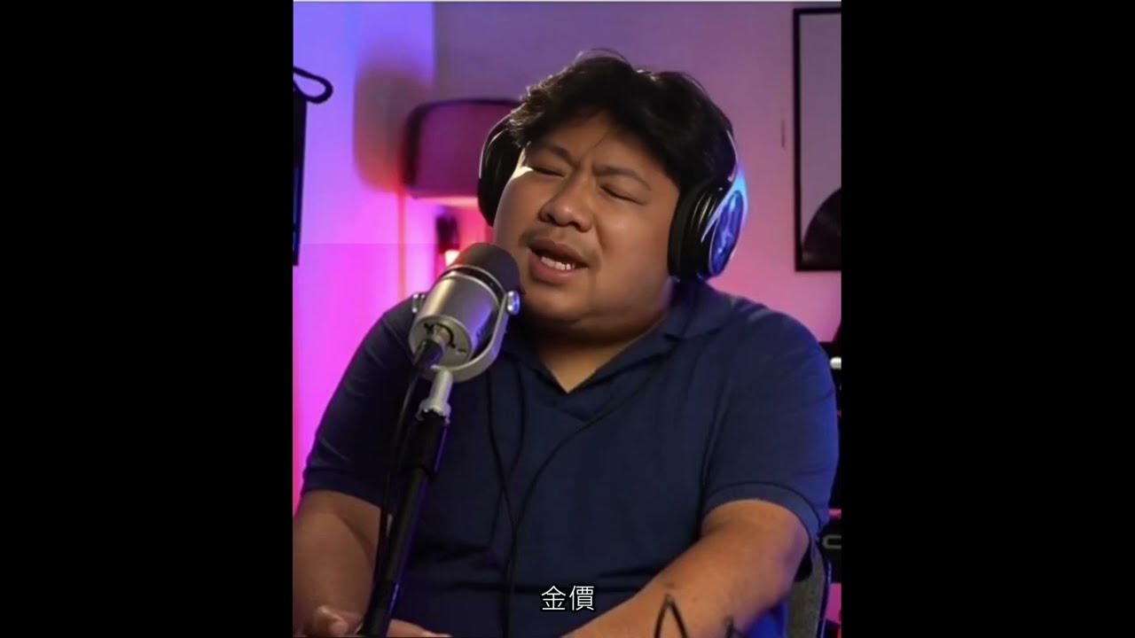 ESO - 你懂我意思嗎 covered by AI 統神