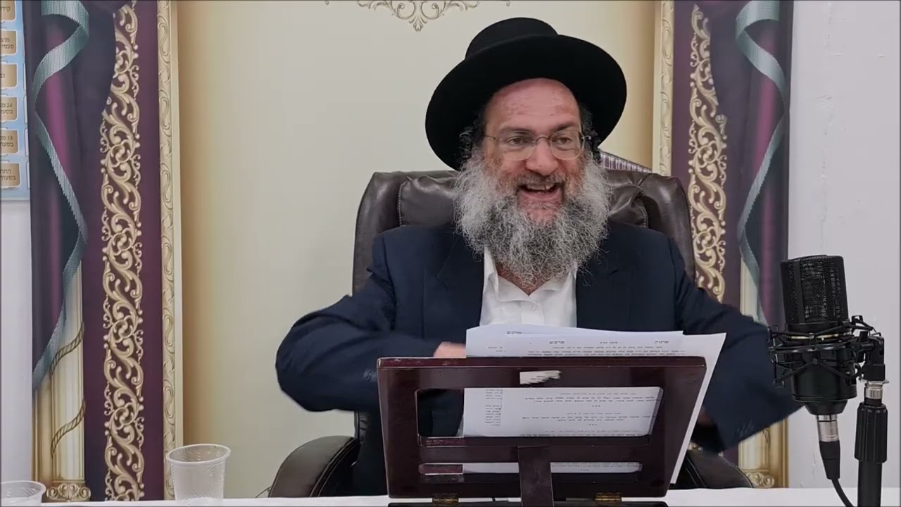 אדמת קודש - שיעור תורה מפי הרב יצחק כהן שליט