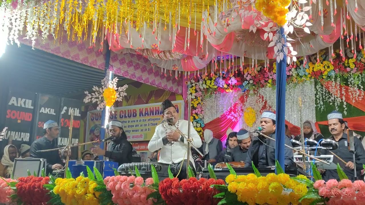 Type Chishti#public#audience#video#👍