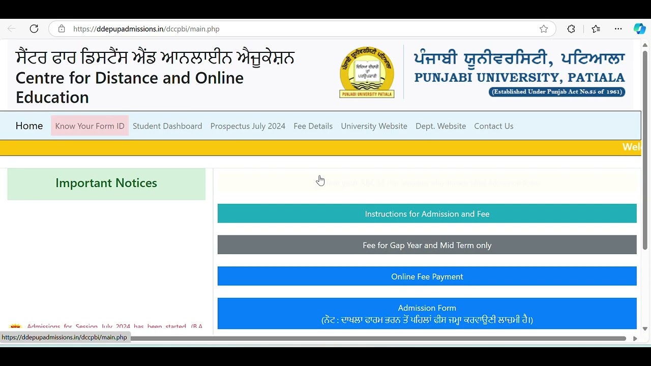Instructions for Online admission in Centre for Distance and Online Education PU Patiala 2023-24