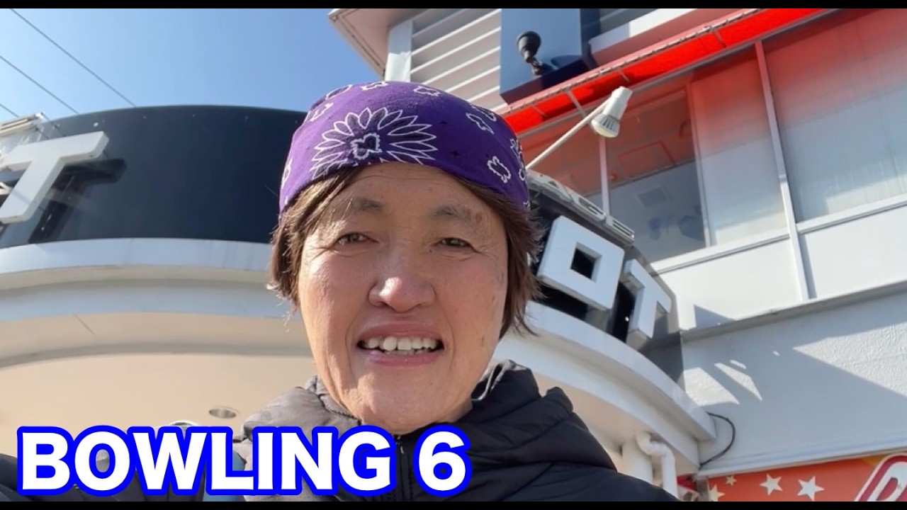 BOWLING 6