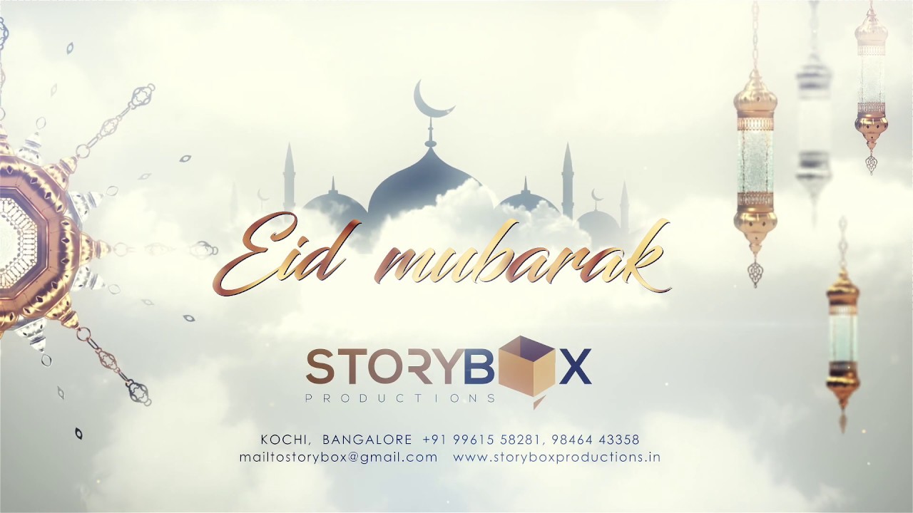 EID MUBARAK 🌙 | 2020