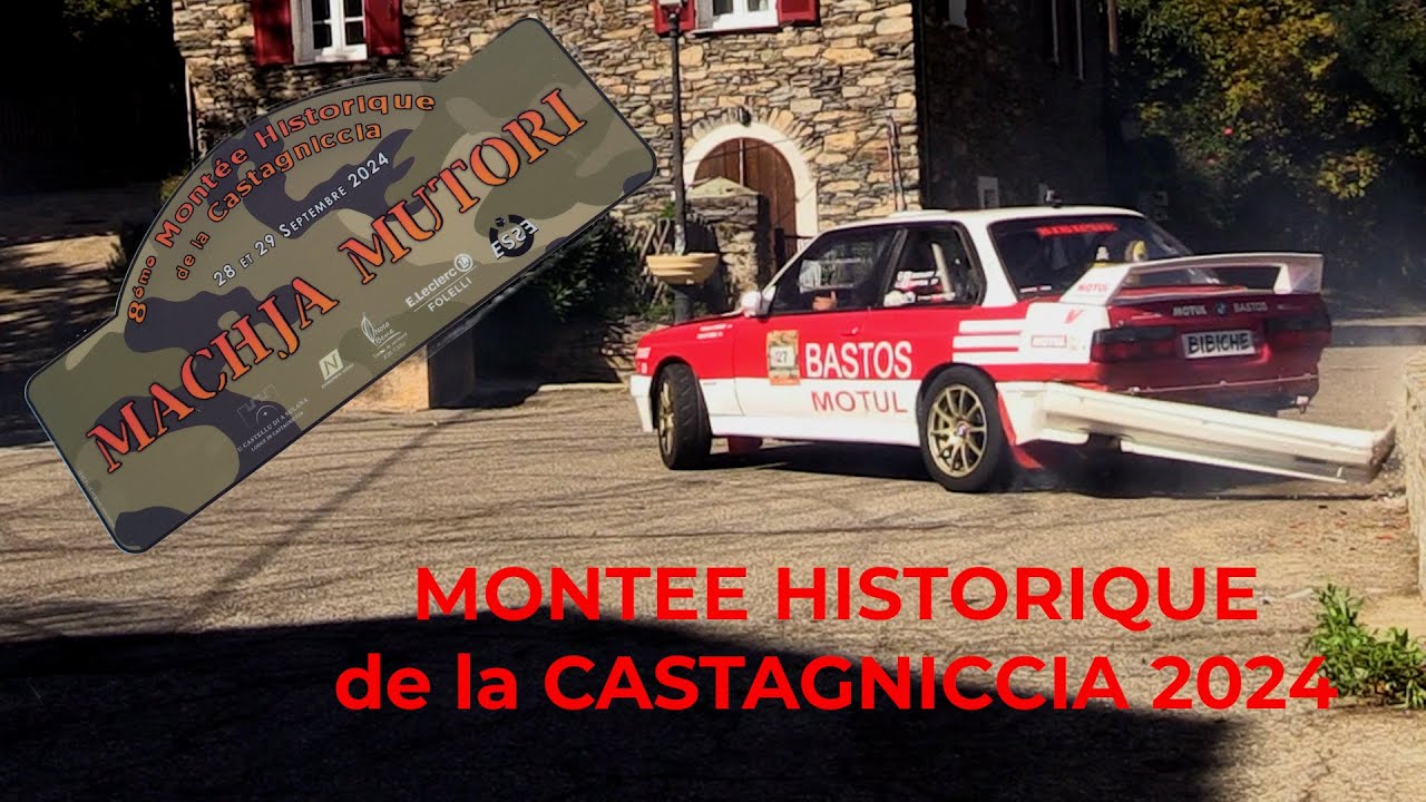 8eme Montée Historique de Castagniccia-La Porta 2024 #Show #Mistakes #drift