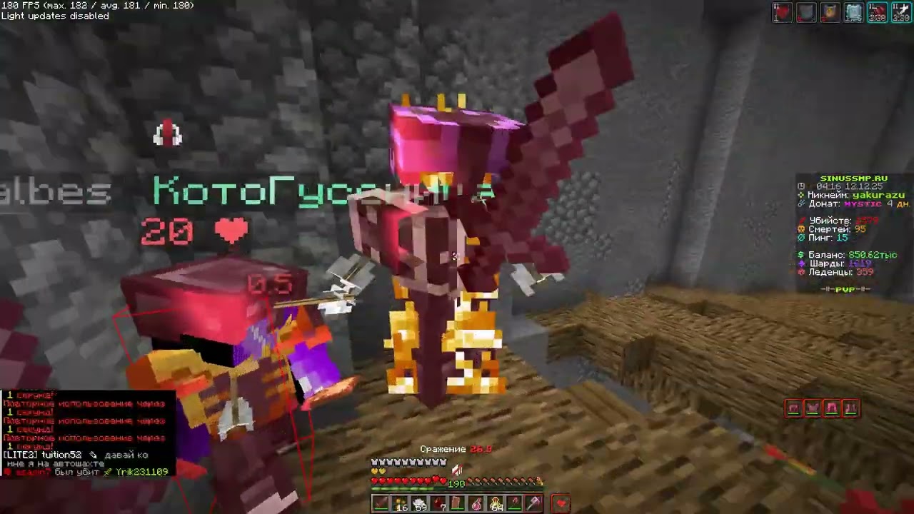 never enough | no montage