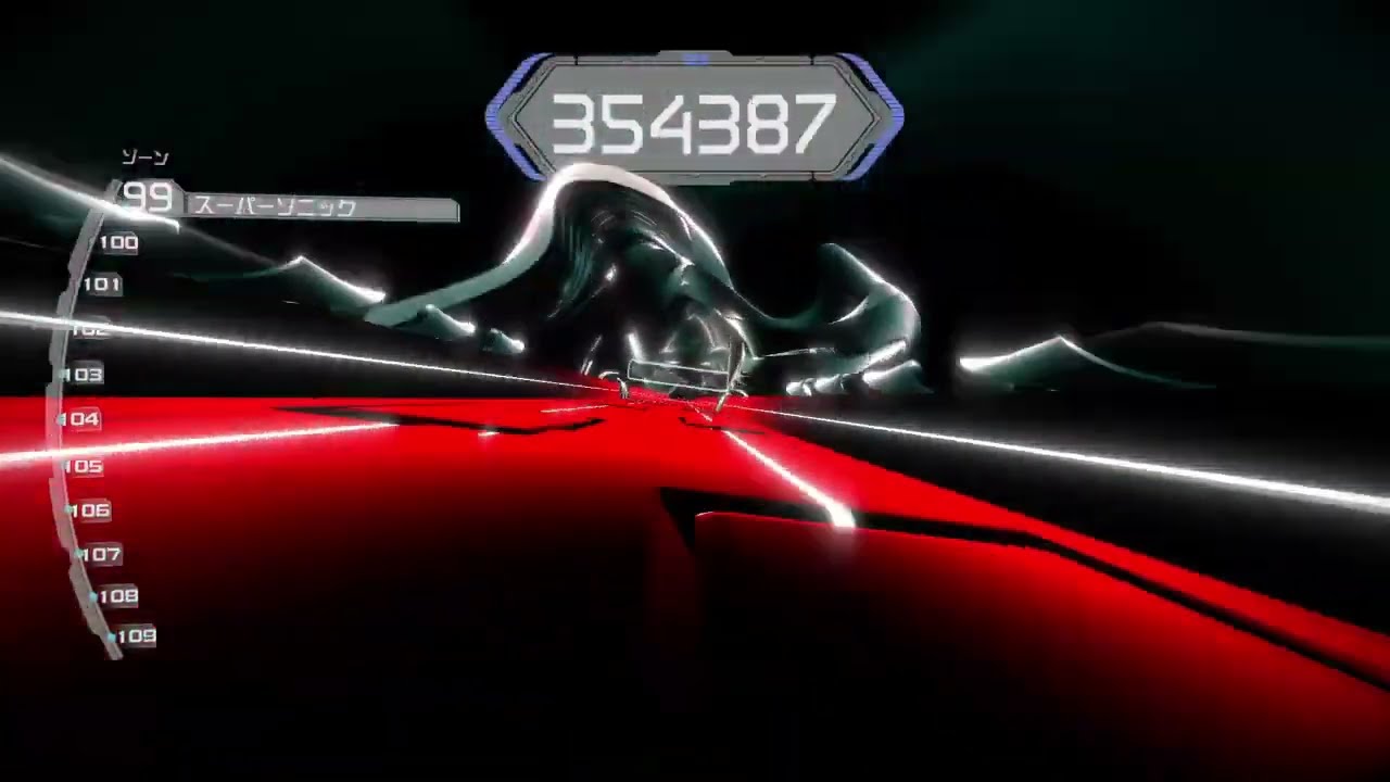 Wipeout Omega Collection 〈ZONE mode〉Mallavol  ZONE 145