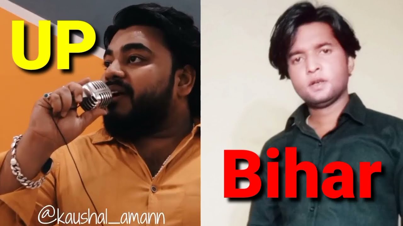 नंबर प्लेट पर #gaurisharmashayari #gaurisharmav #kaushal aman status #kaushal amann #kaushal aman